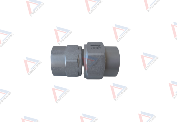 水平轴止回阀 MK902.0746-00